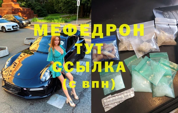 mix Богданович